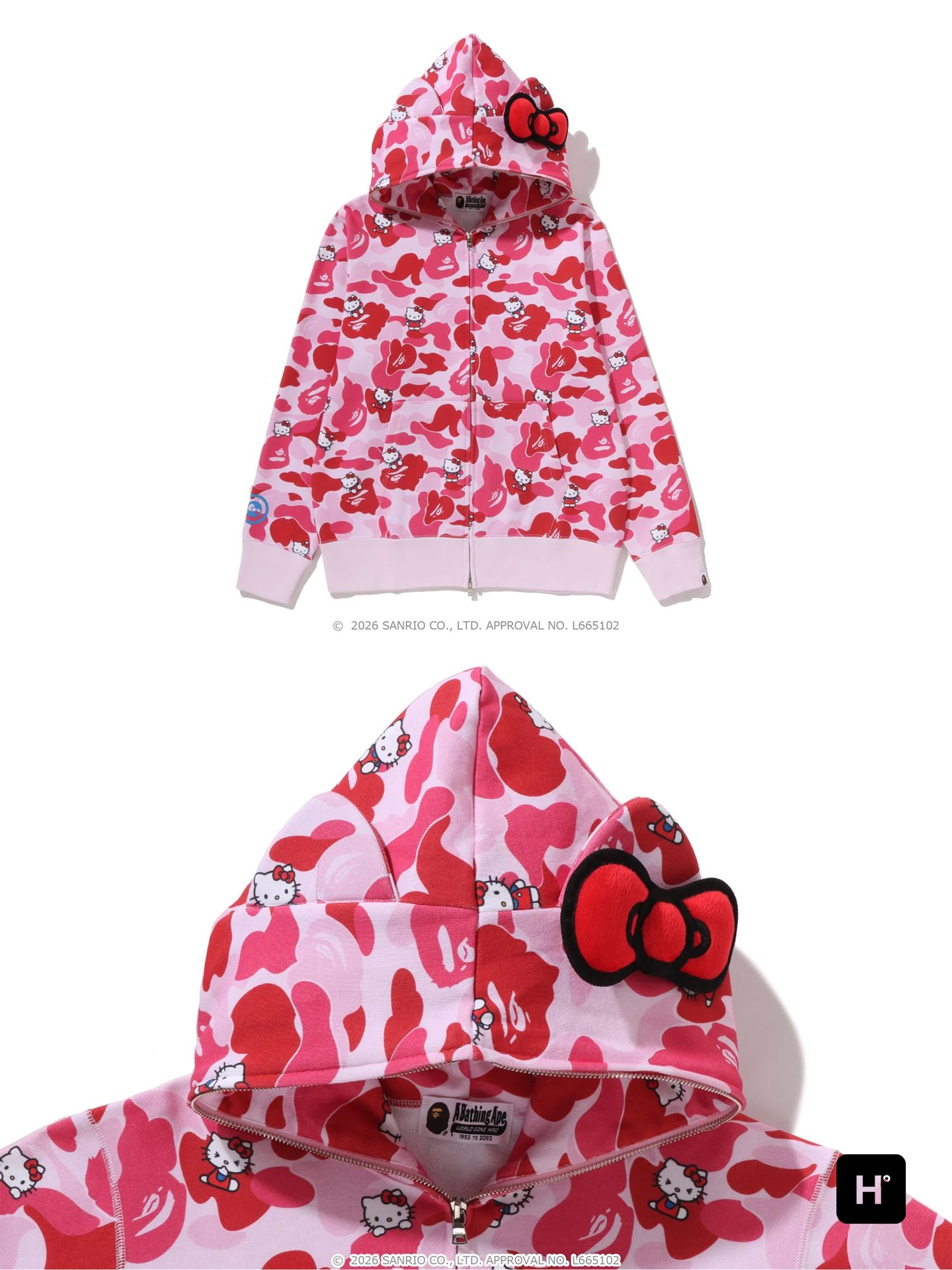 The BAPE x Sanrio 