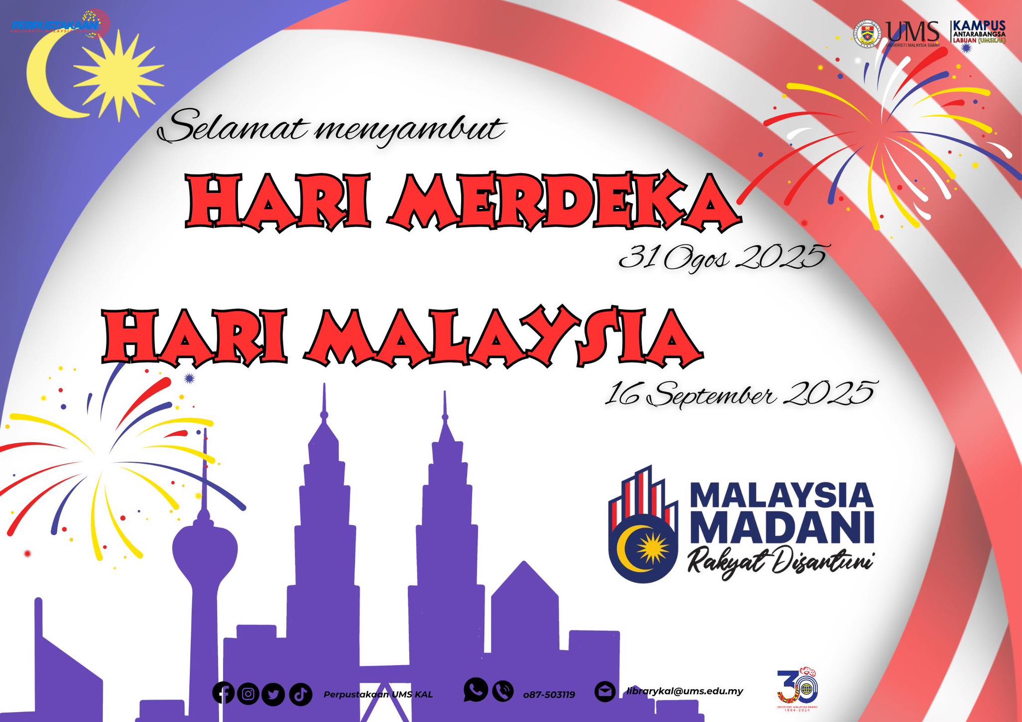 SELAMAT MENYAMBUT HARI KEMERDEKAAN... - Perpustakaan UMS KAL | Facebook