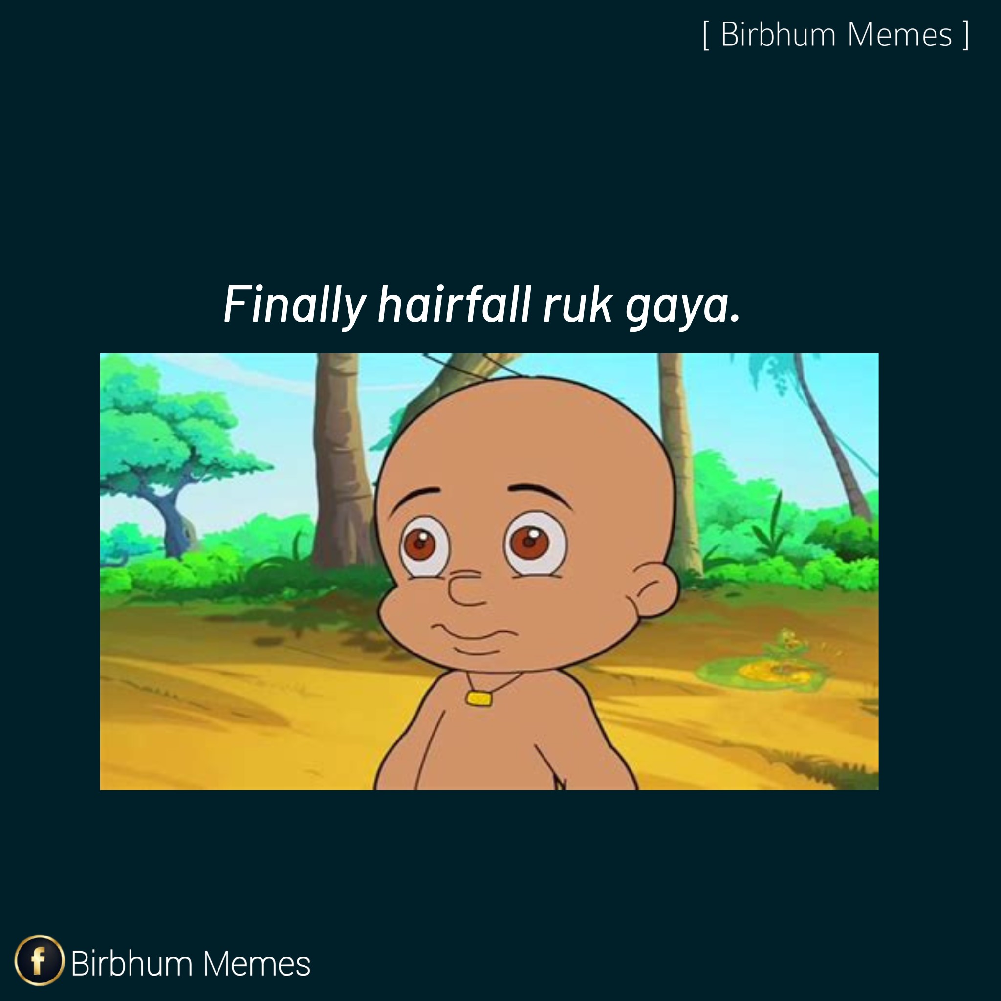 Birbhum Memes - Birbhum Memes added a new photo.