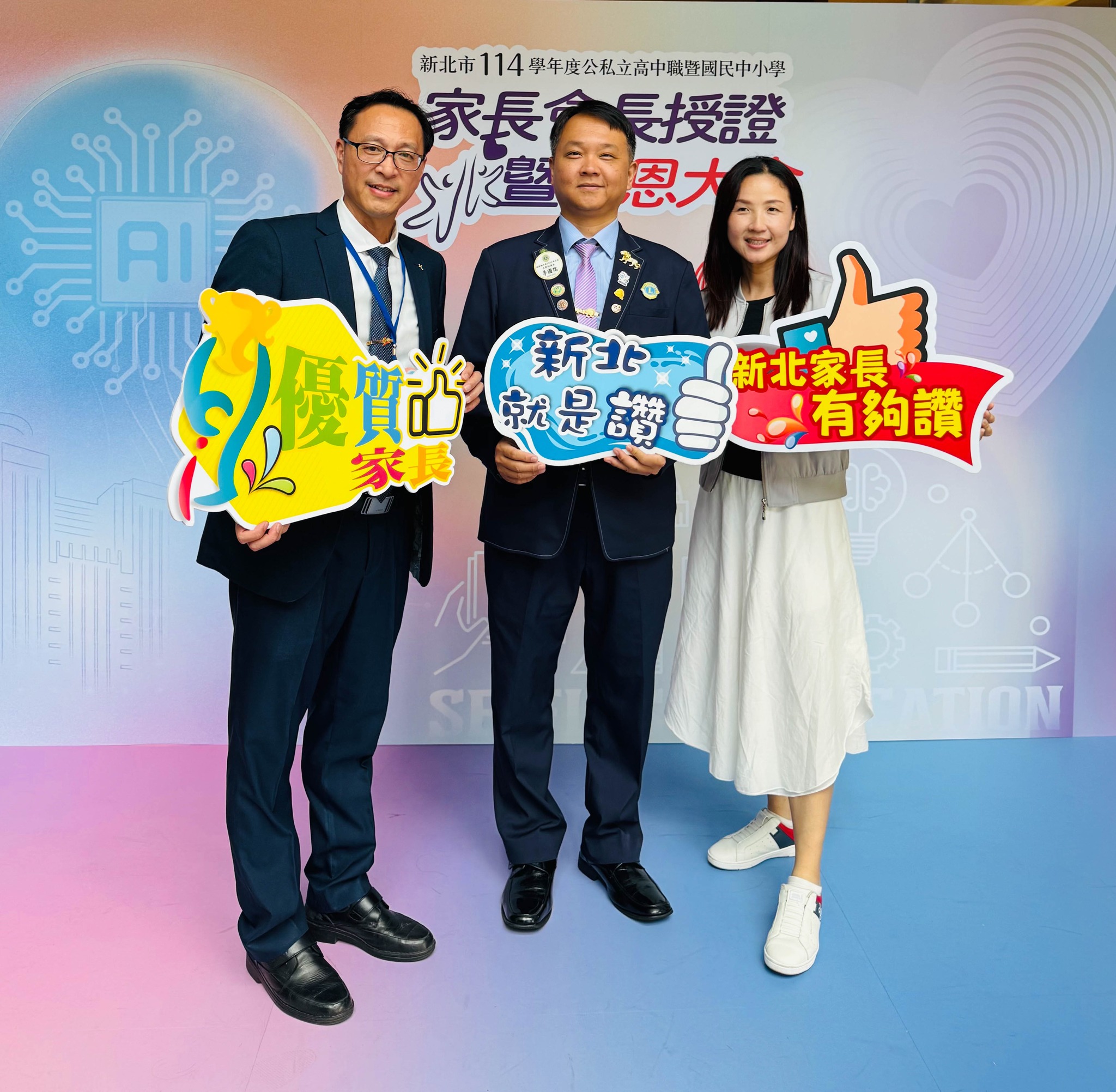 天主教恆毅高級中學 - 天主教恆毅高級中學 added a new photo.