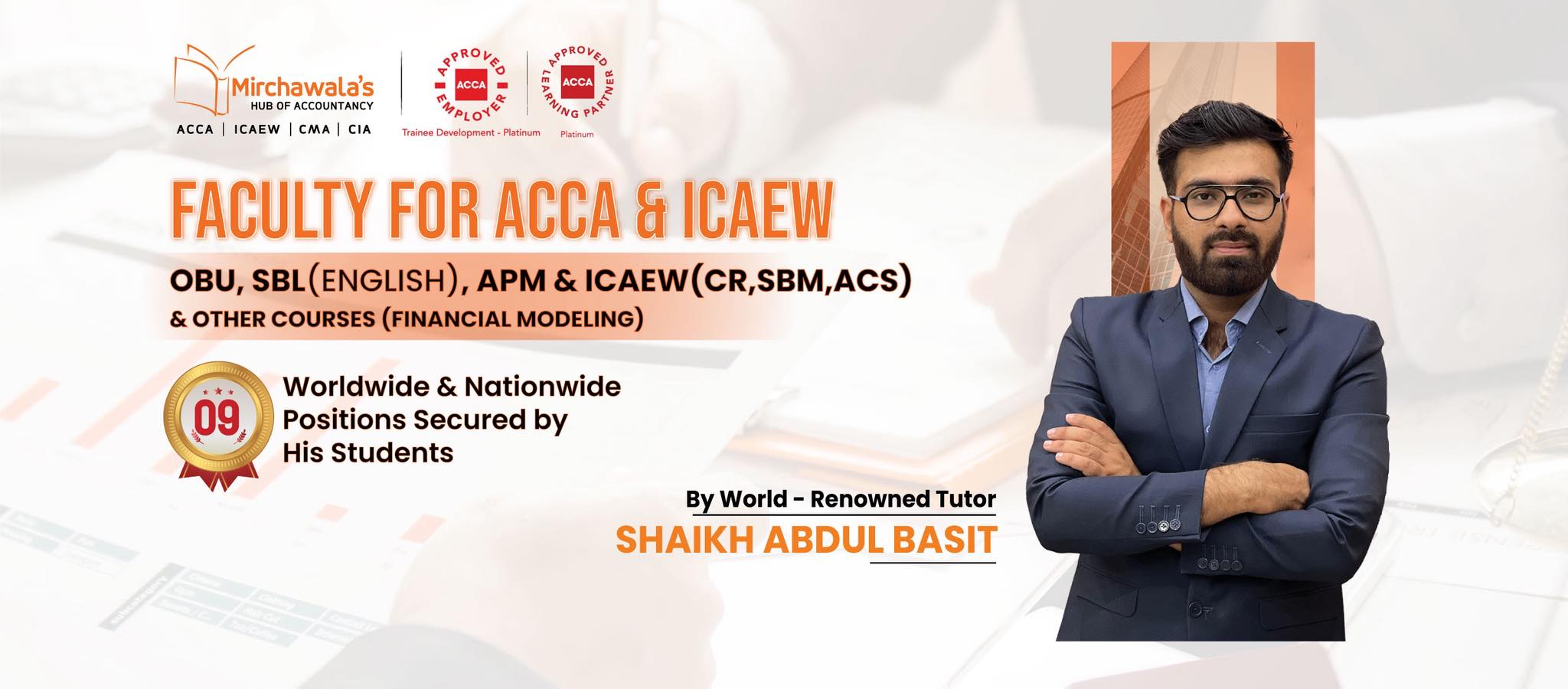 Shaikh Abdul Basit - SAB
