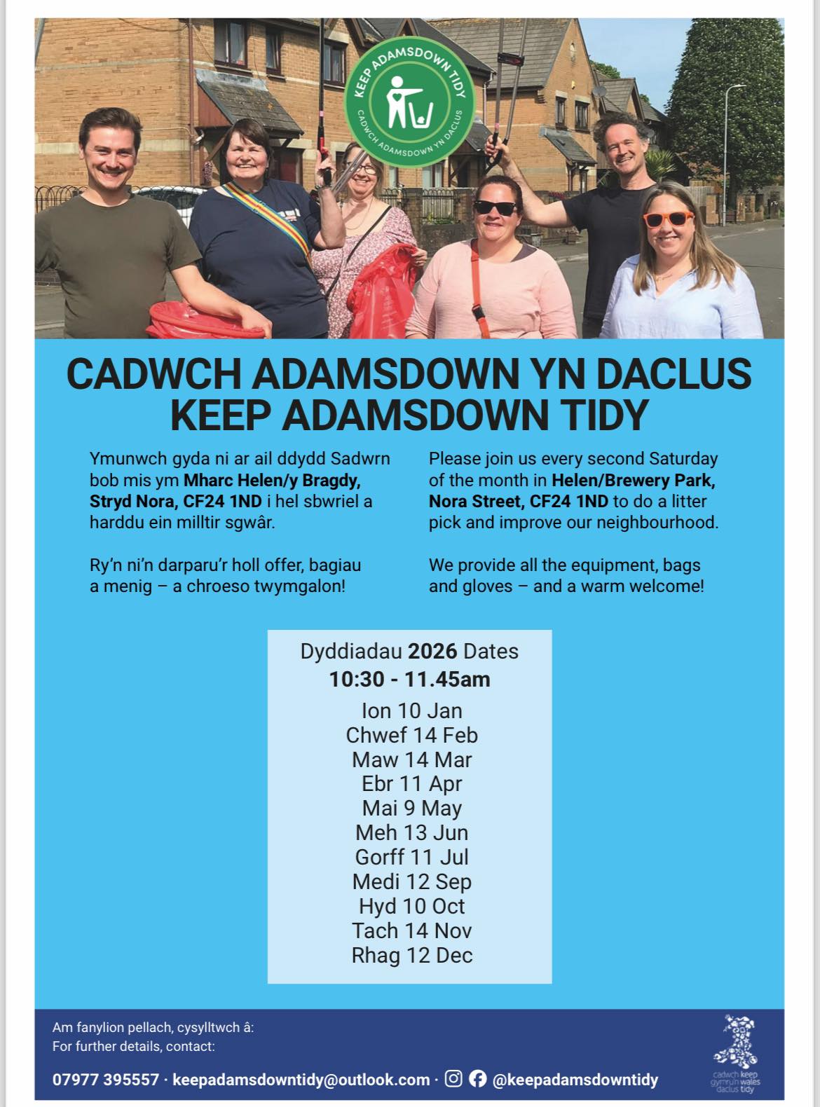 Keep Adamsdown Tidy
