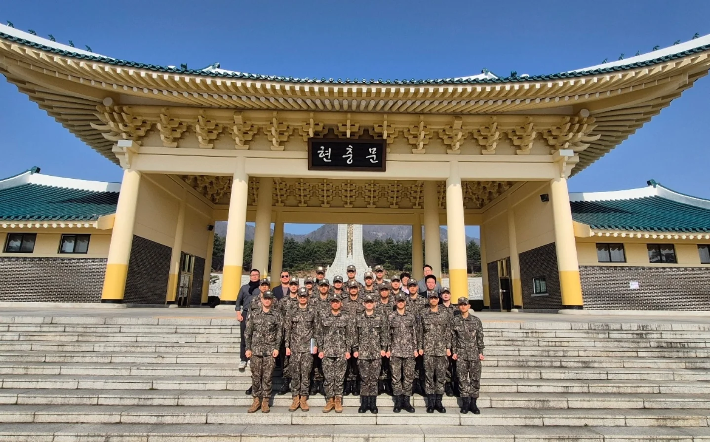 육군사관학교 - Korea Military Academy