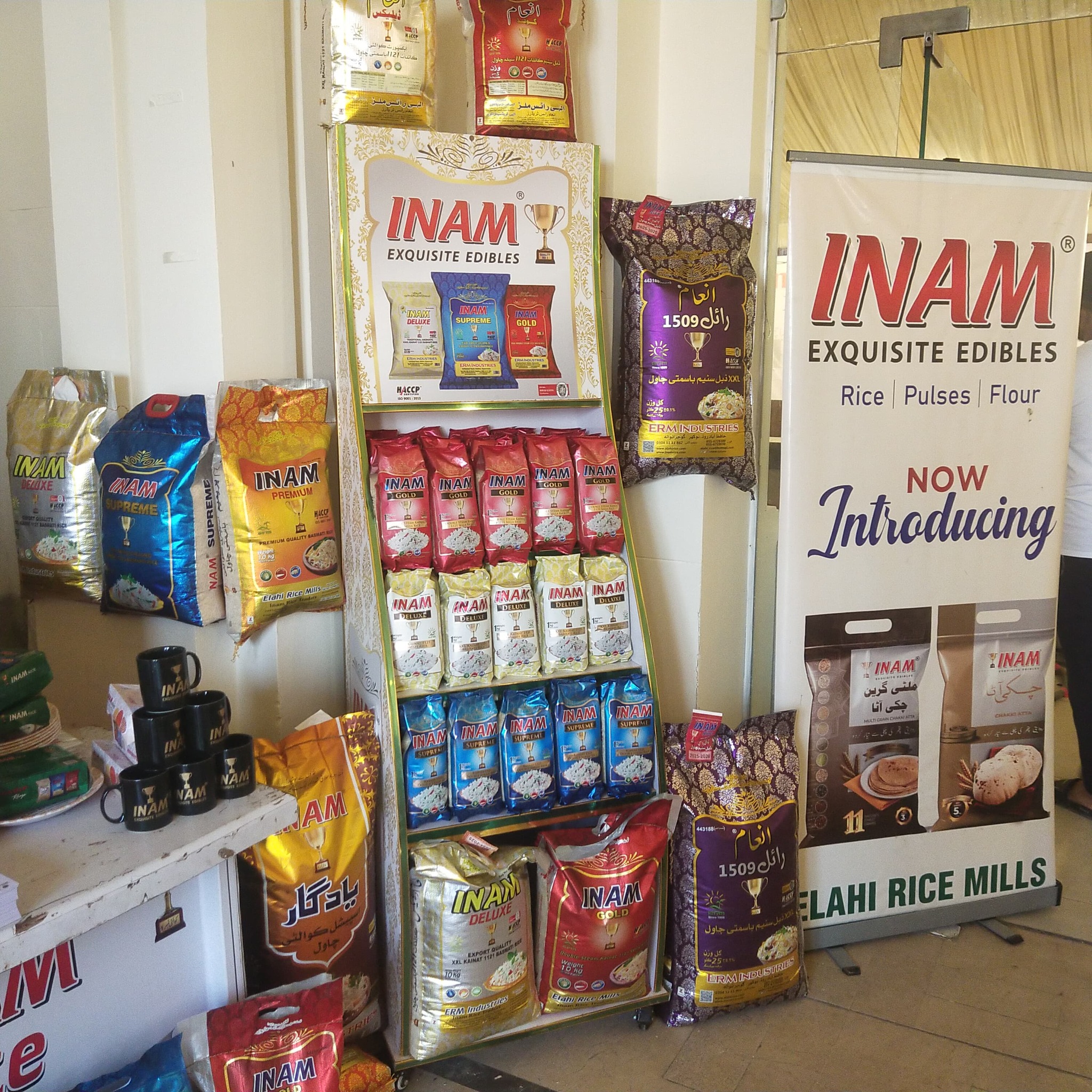 INAM Edibles | Gujranwala