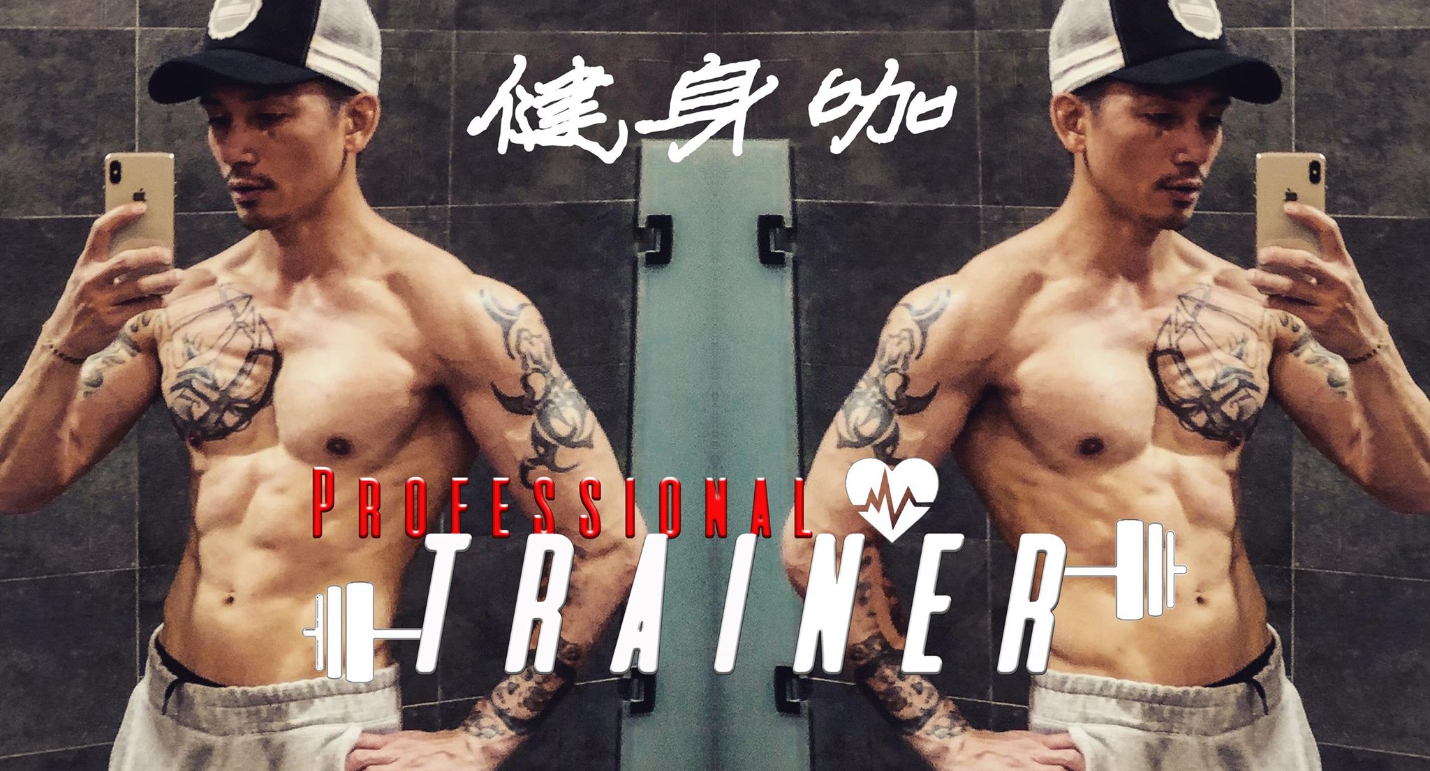 孫視不同 - 孫視不同 added a new photo — in 高雄市文化中心.