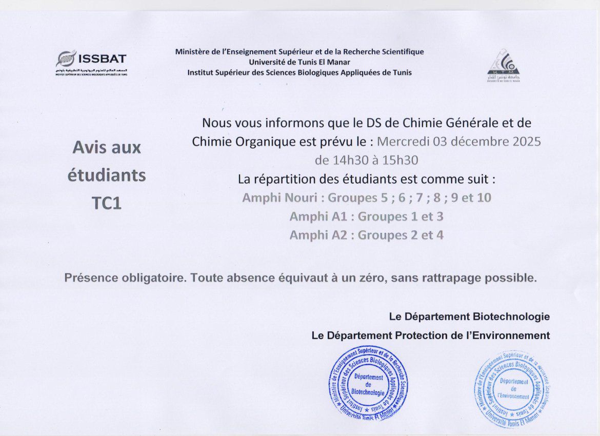 ISSBAT | Tunis