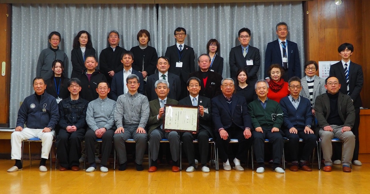 活動歴および当時の関連ビジュアル記録