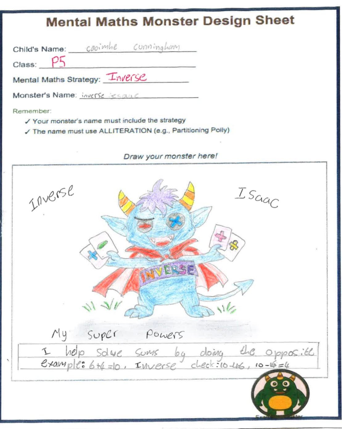 Sacred Heart... - Sacred Heart Primary School, Dundrum