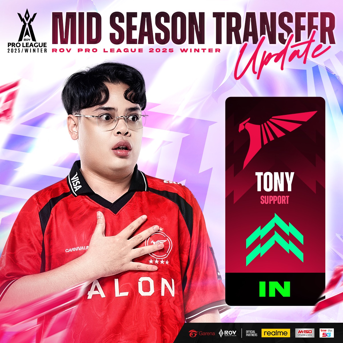 Garena - 🦅Talon เปิดตัว 