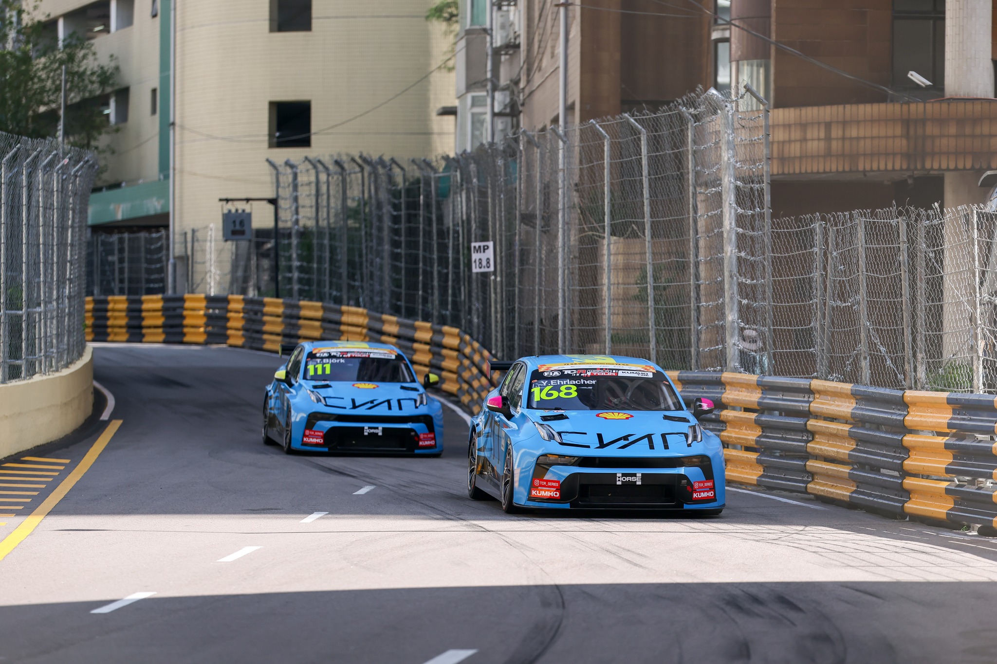 Cyan Racing