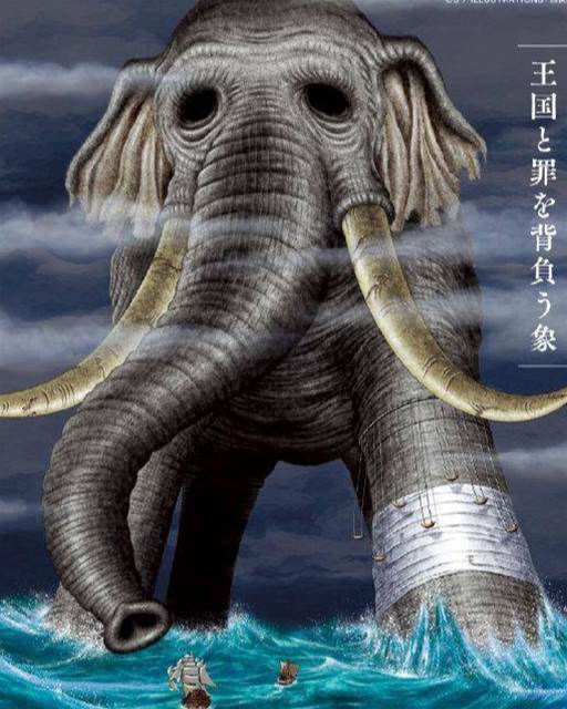 致.草帽一伙 - 《海賊王》巨怪解剖圖鑒，那些擁有驚人尺寸的怪物和身體構造