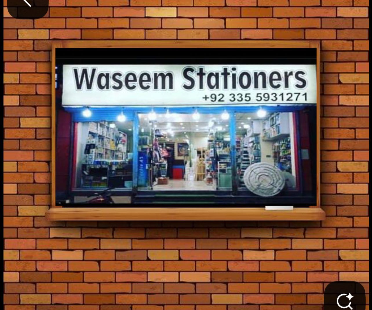 Waseem Stationers and Arts Store | Islamabad