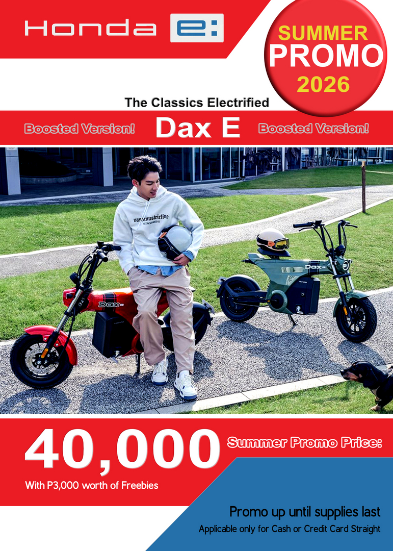 WUYANG BRAND ELECTRIC BIKE CATEGORY. The Wuyang model U-Be , U-Be