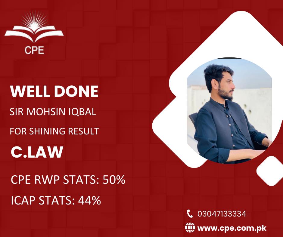 CPE Rawalpindi Camp | Rawalpindi