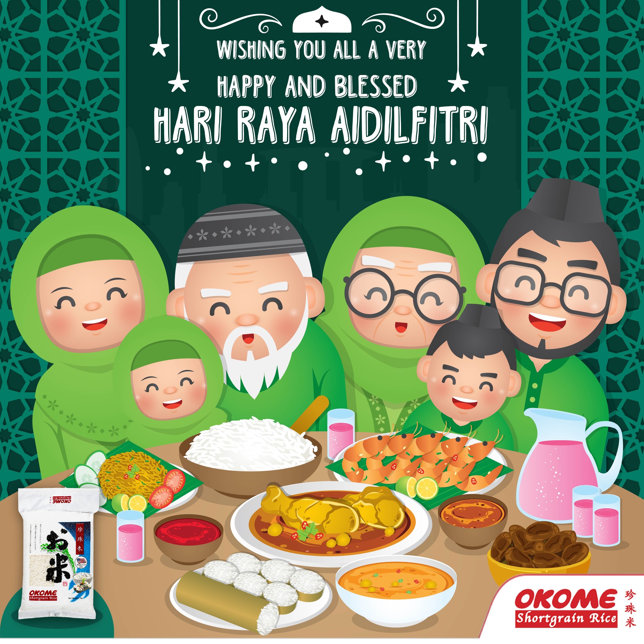 Okome - 🌙 Selamat Hari Raya Aidilfitri! 🌙 Wishing you and your loved ...