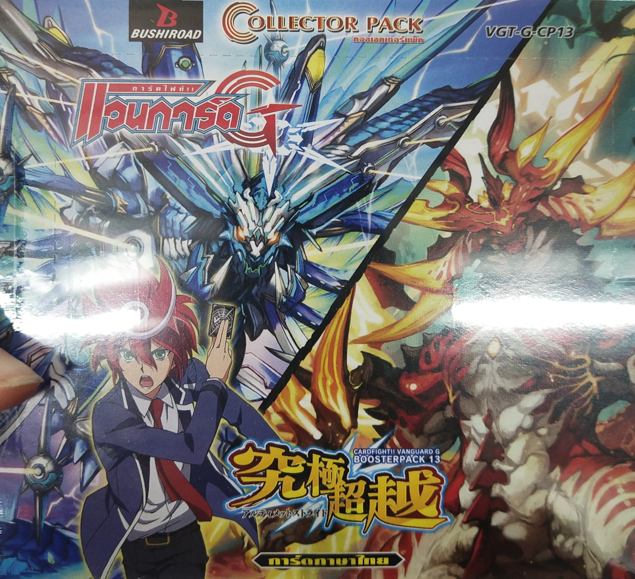 Enjoy Cardgame Shop | Bangkok