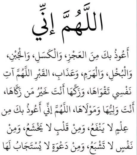 آمﮧ آيﮧآد وبﮧسﮧ