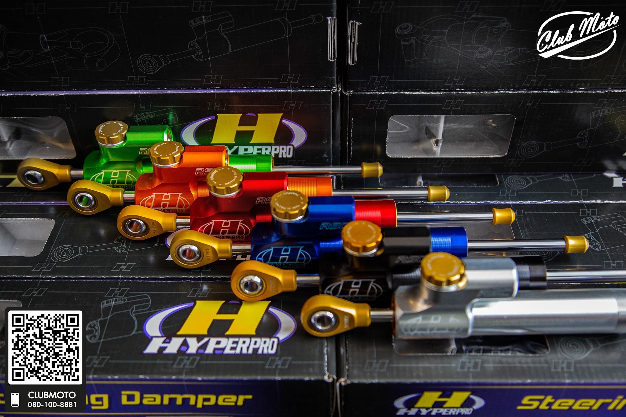 Clubmoto ของแต่งรถ เครื่องแต่งกาย Bigbike - #CLUBMOTO :0801008881 ...