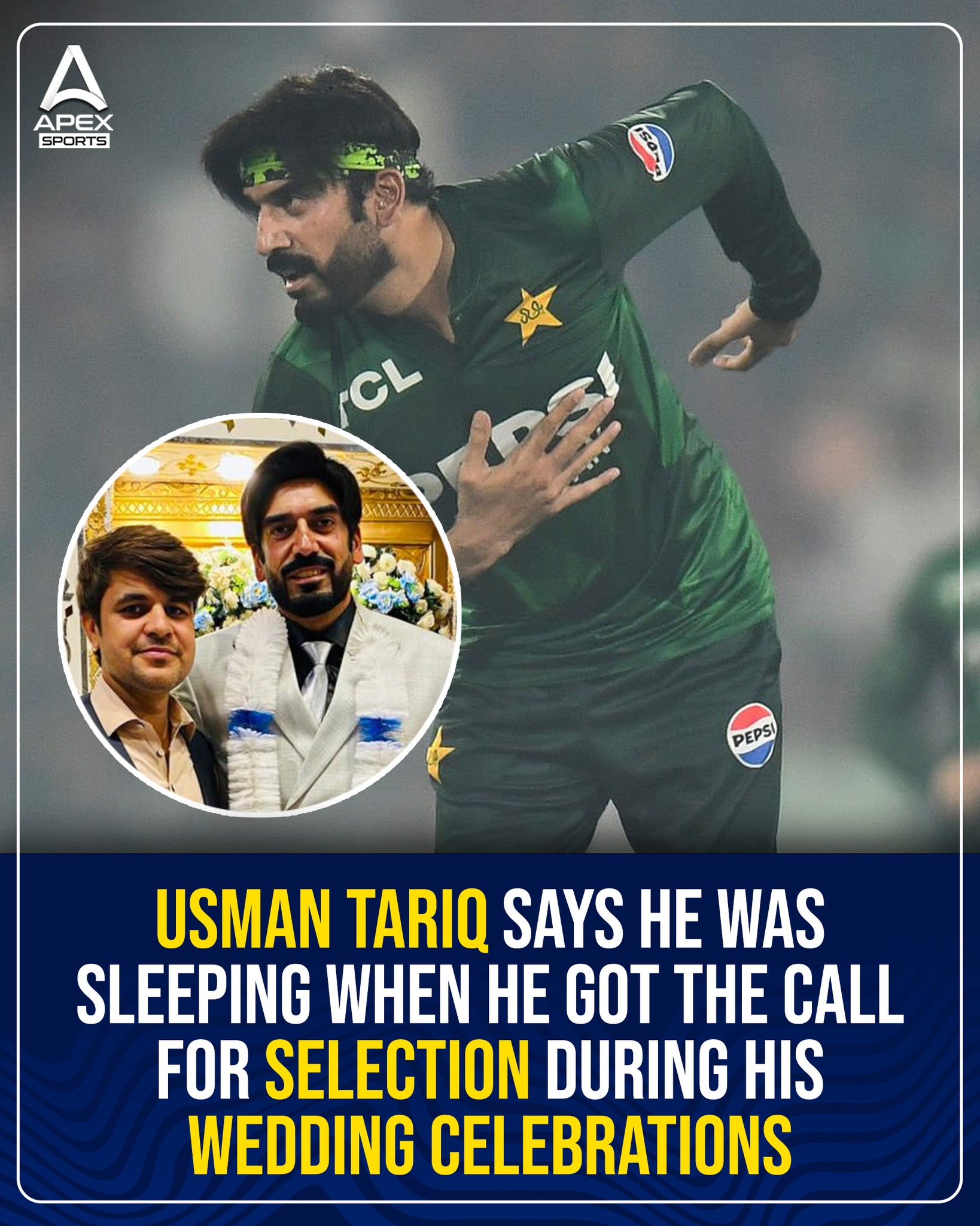 Apex Sports - Usman Tariq got selection call during his... | Facebook