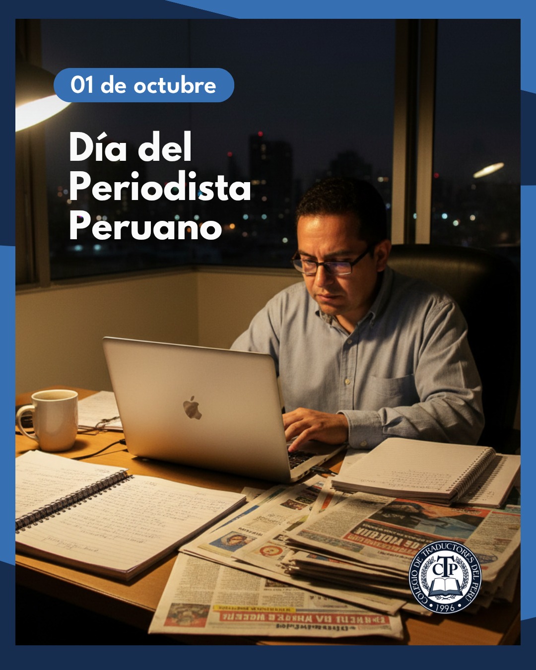 Colegio - 📅 1 de octubre – Día del Periodista Peruano ️ ¿Sabías que ...