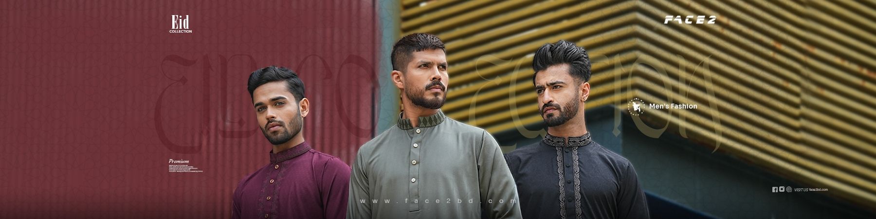 Priyo - **কোমরের বিছা — আপনার লুকে যোগ করুন একটুখানি... | Facebook