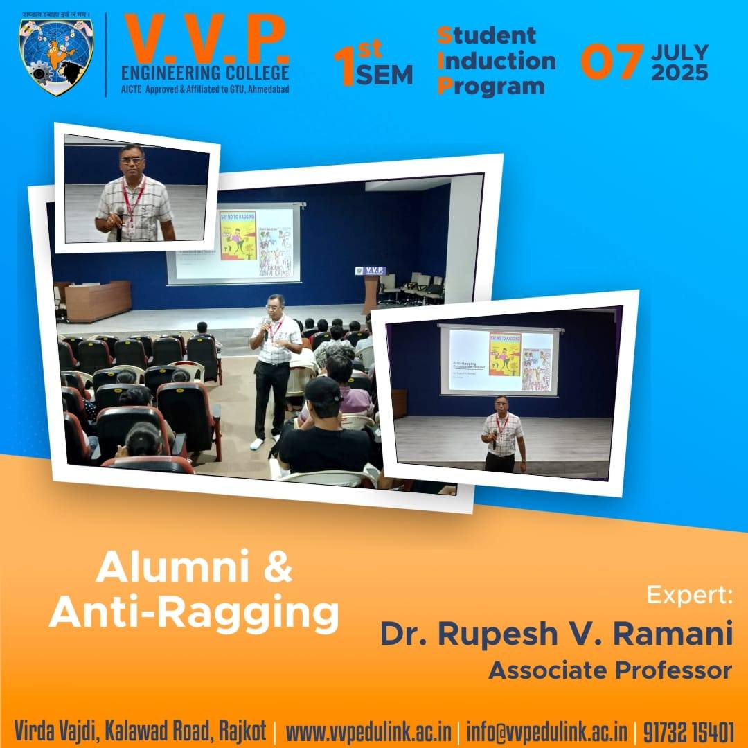 V.V.P Engineering College | Rajkot