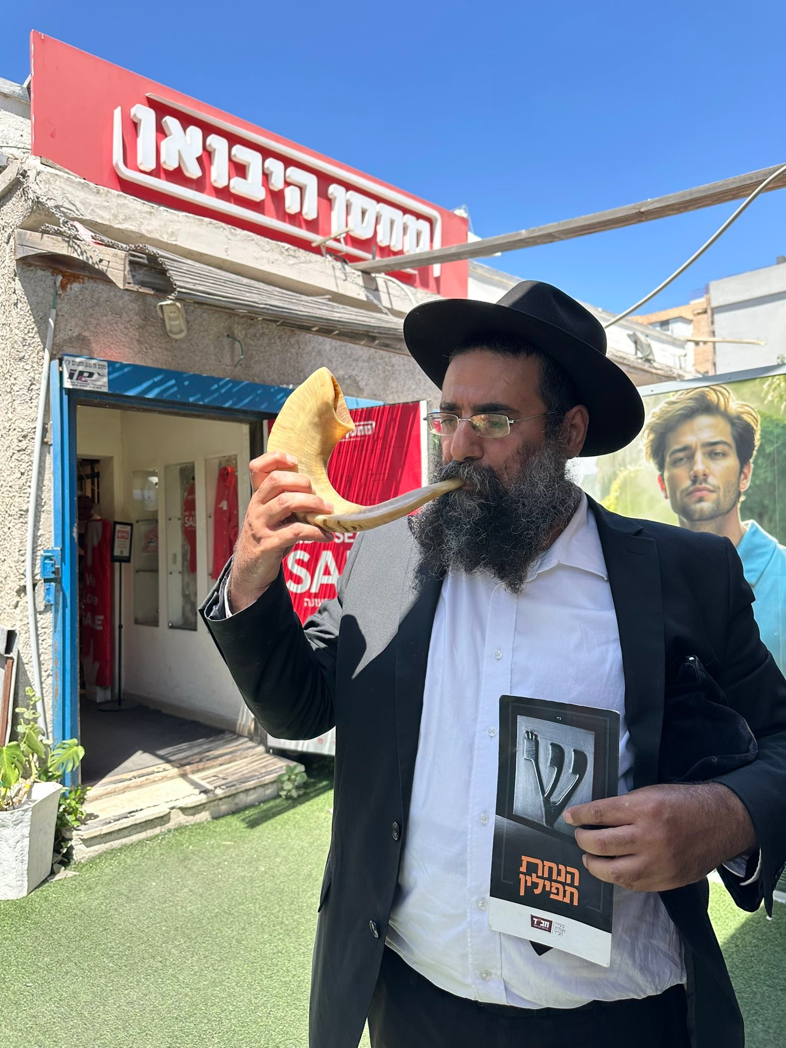 מחסן היבואן -יבוא מקביל של המותגים טומי הילפיגר,ראלף לורן בישראל - ⛺️ ...