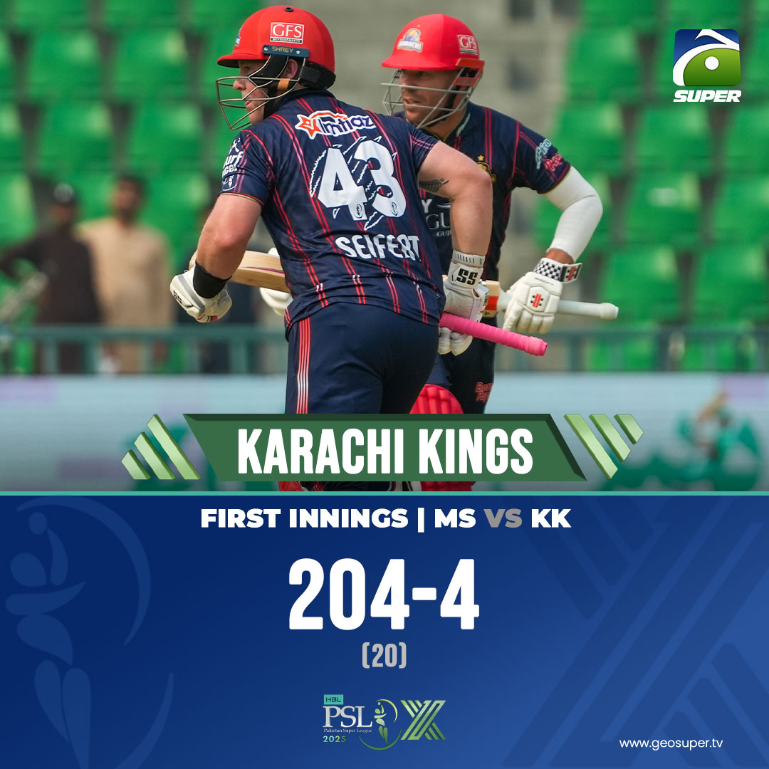 Geo - Karachi Kings post a mammoth total! Can Rizwan and co. pull off ...