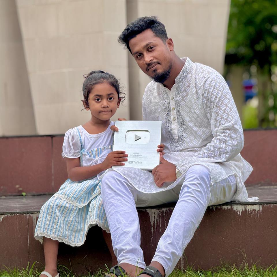 কিউটি Robin bro ডাকে হইলো! | FI Robin Vlogs | Facebook