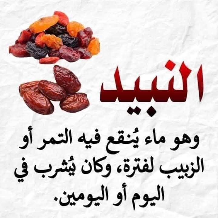 ‎مدونة الثقافة القانونية‎ added... - مدونة الثقافة القانونية