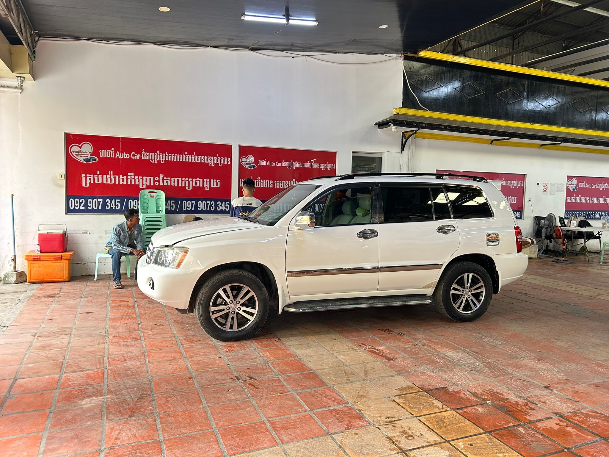 Meta Auto Car ជំនាញប្រឹក្សាជួយឯកសារបង់រំលស់រថយន្តគ្រប់ប្រភេទ | Phnom Penh