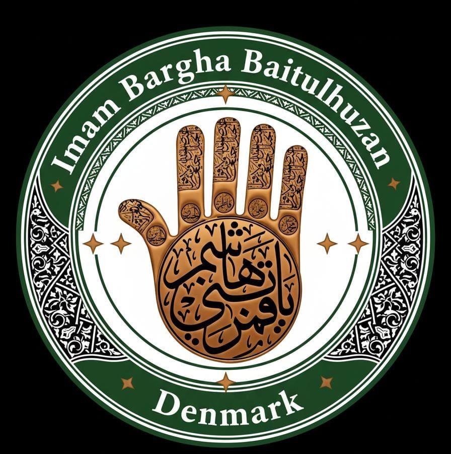 Imambargah Bait Ul Huzan Denmark (15 Rajab Matamdari 04-05-2015) Part 2 ...