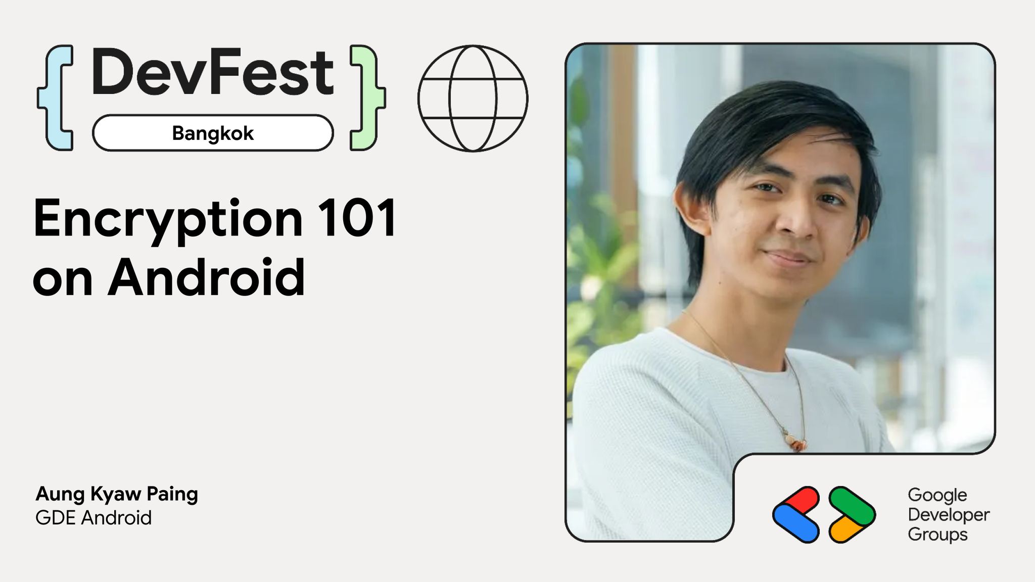 พิเศษ Session ใหม่... - Google Developer Group Bangkok | Facebook