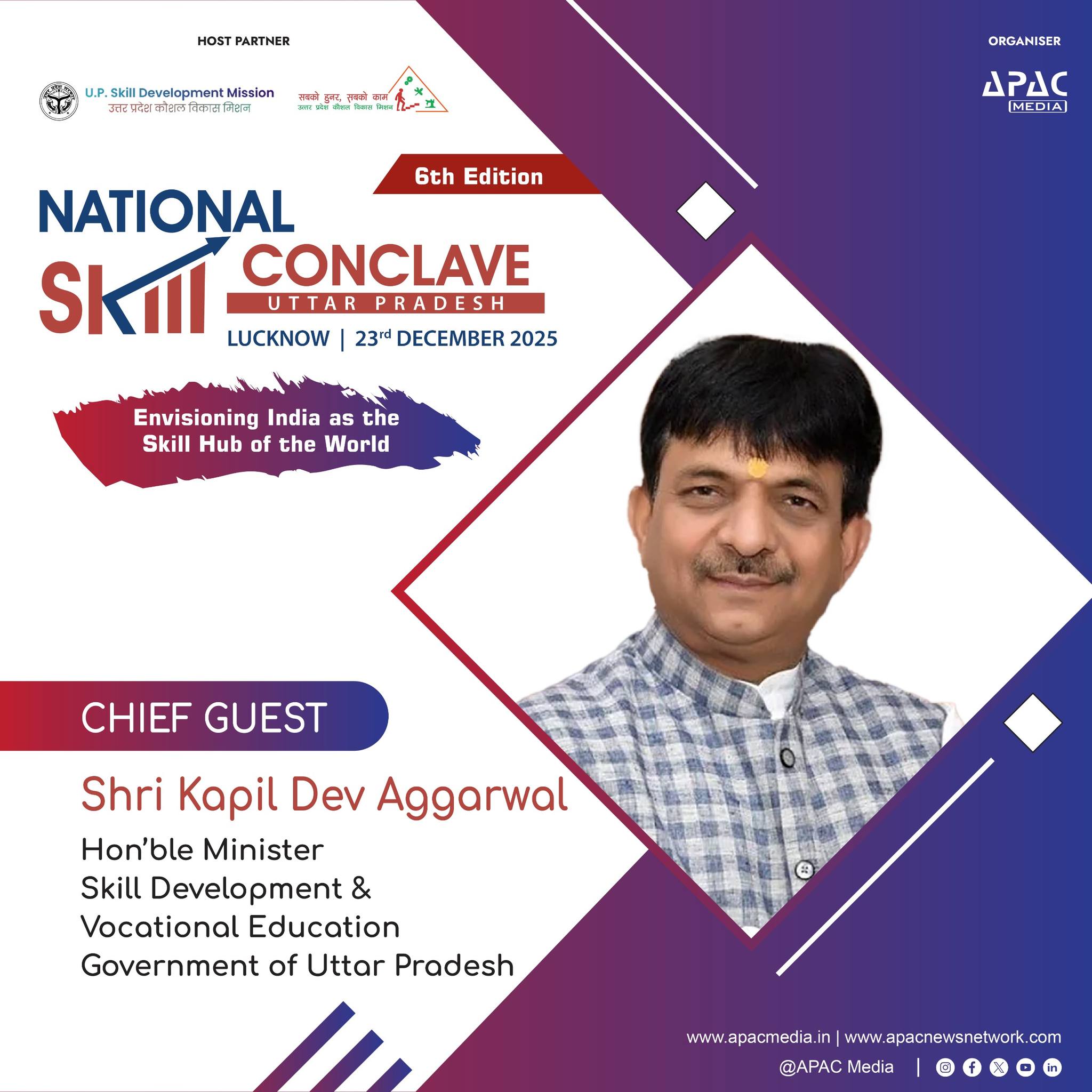 APAC - 𝗘𝘅𝗰𝗶𝘁𝗶𝗻𝗴 𝗔𝗻𝗻𝗼𝘂𝗻𝗰𝗲𝗺𝗲𝗻𝘁! 🌟 We are pleased to welcome Shri Kapil ...