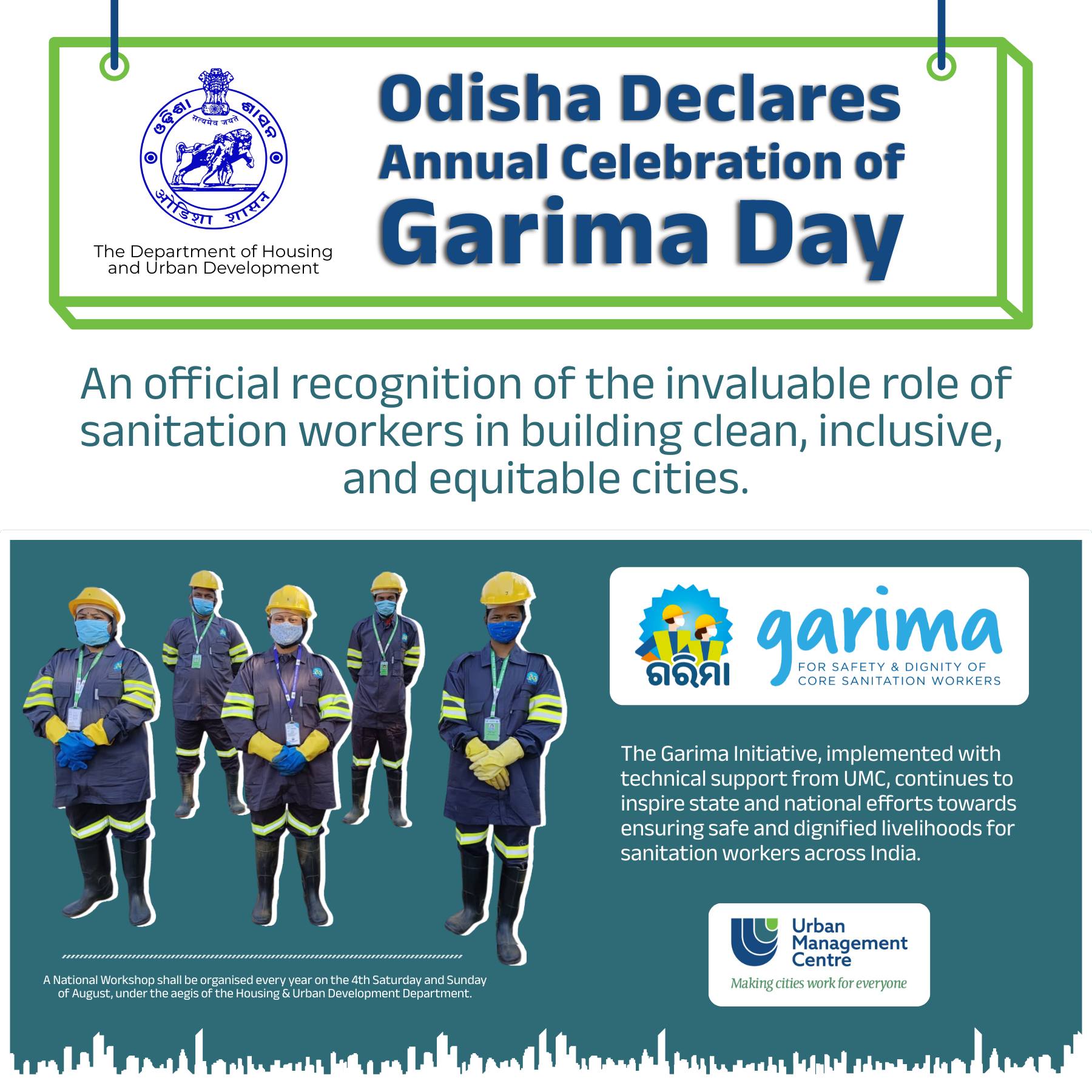 Urban - The Housing & Urban Development Department, Govt. of Odisha ...