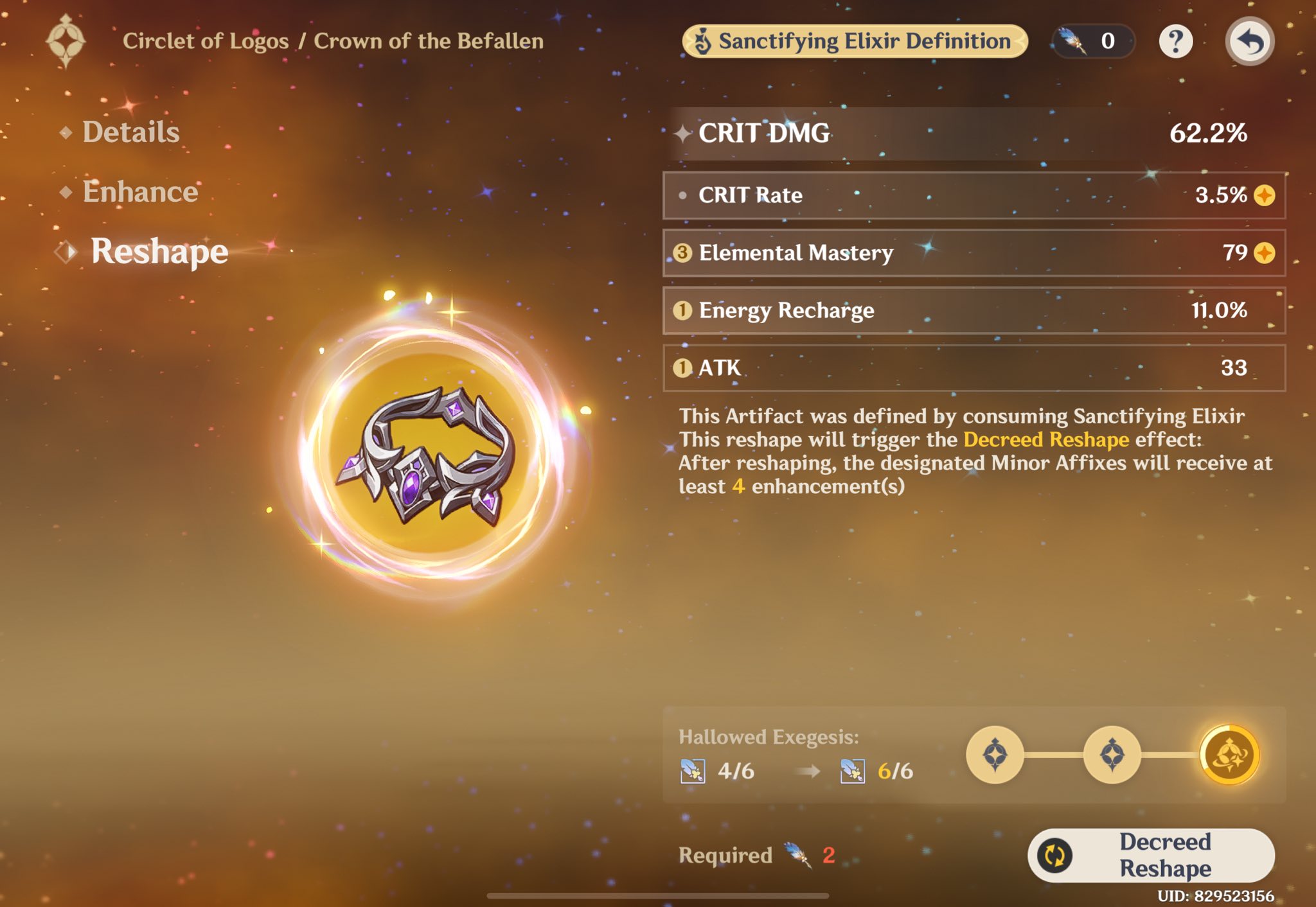Should I reroll with my Nefer current stats? It might increase more ...