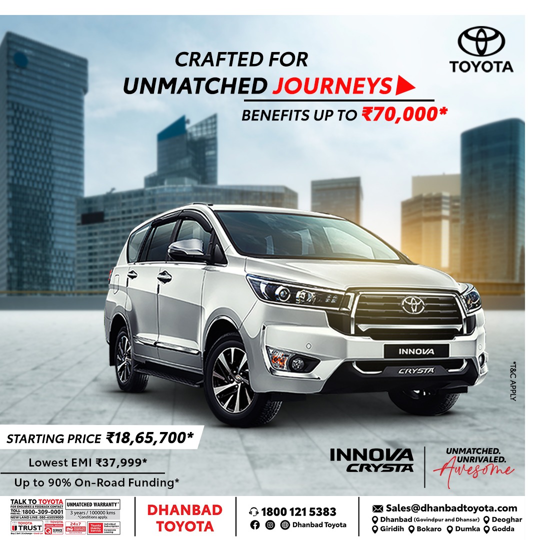 🚘 Unmatched in design. Unrivalled in comfort, it's Crysta