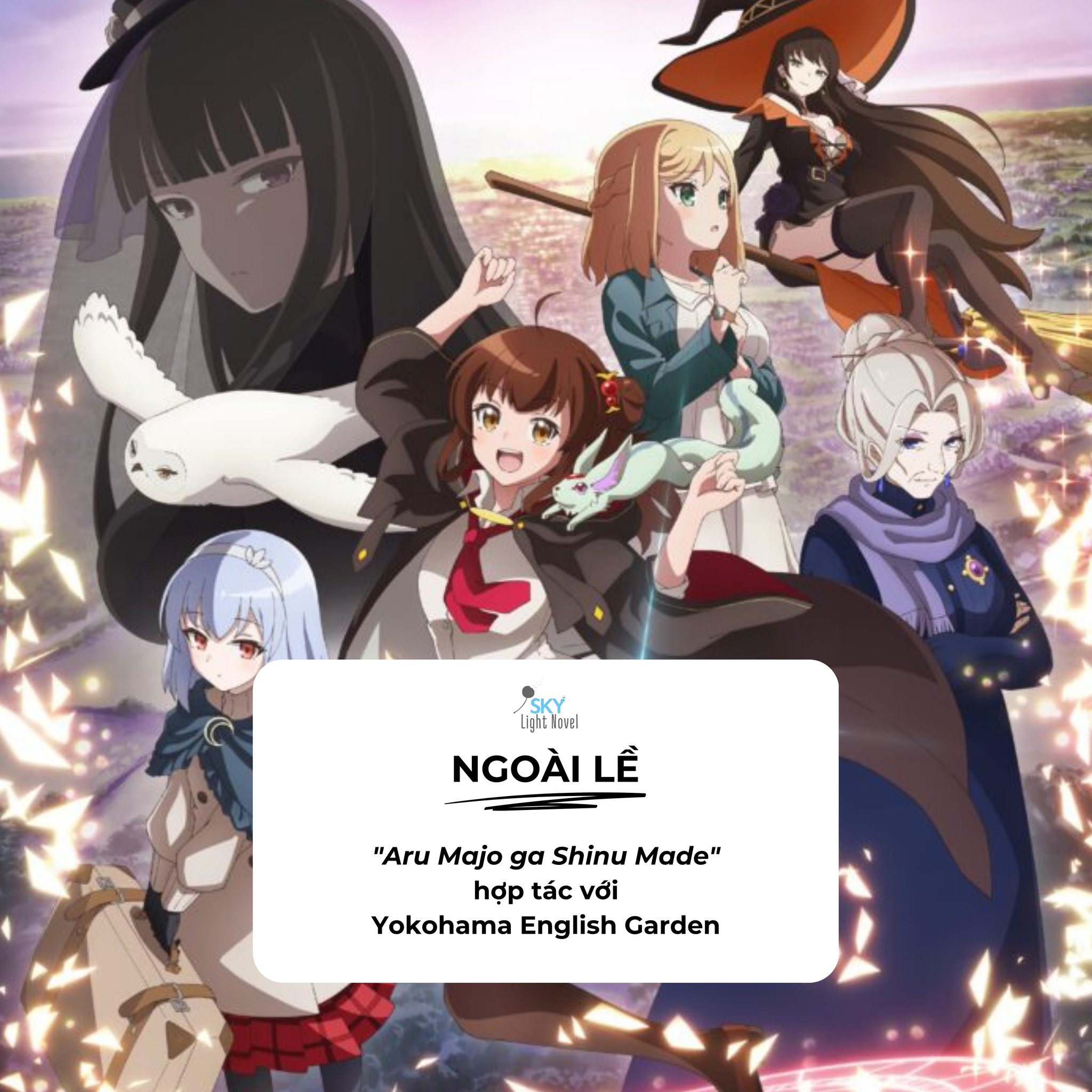 Sky - [ NGOÀI LỀ ] Anime 