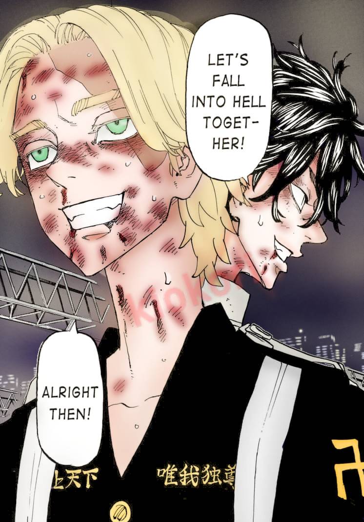 Tr manga chapter 263⚠️ Shinichiro Sano🖤 Colored by me:3