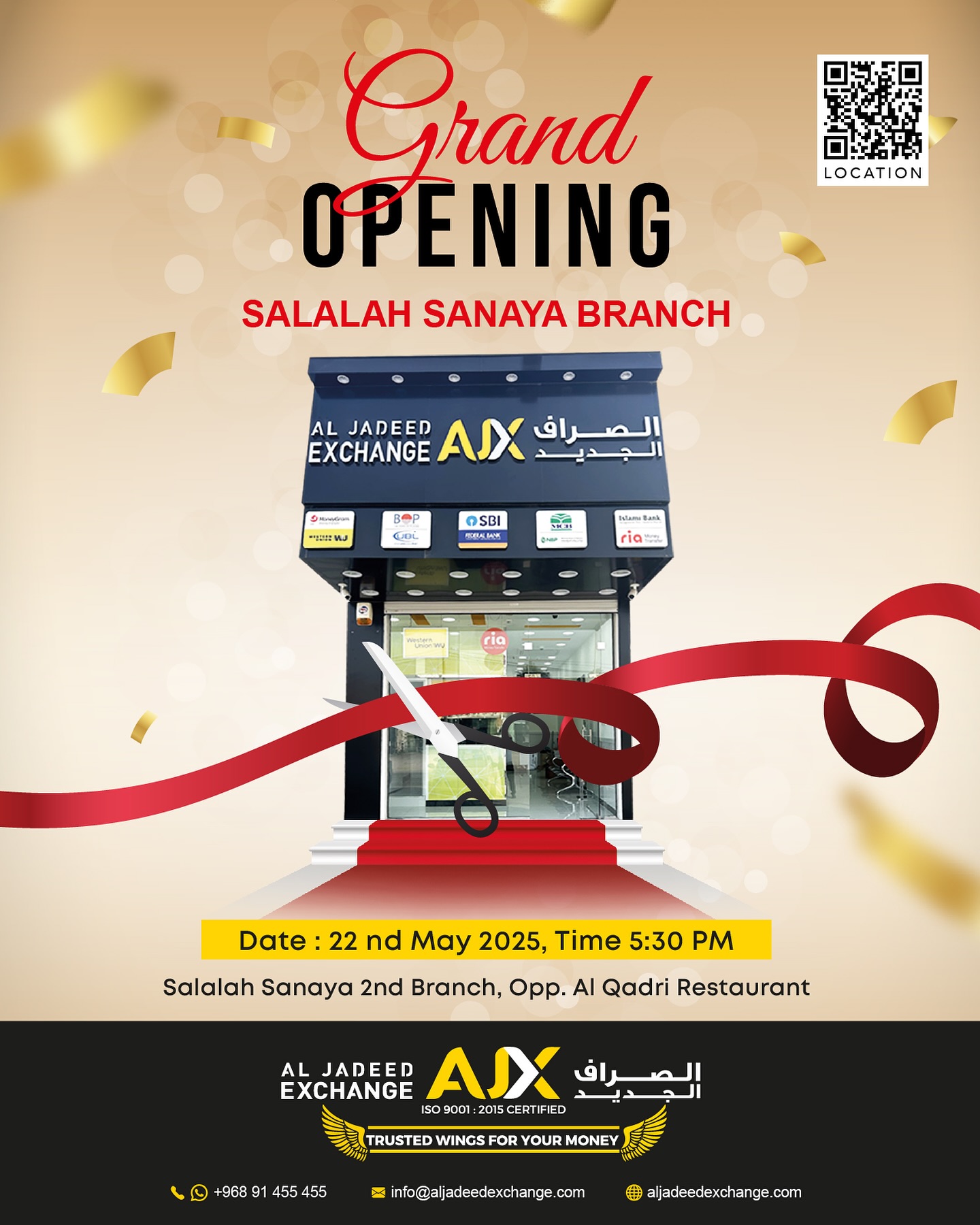 Aljadeedexchangeoman - 🚀 Big News, Oman! We’re Growing And You’re ...