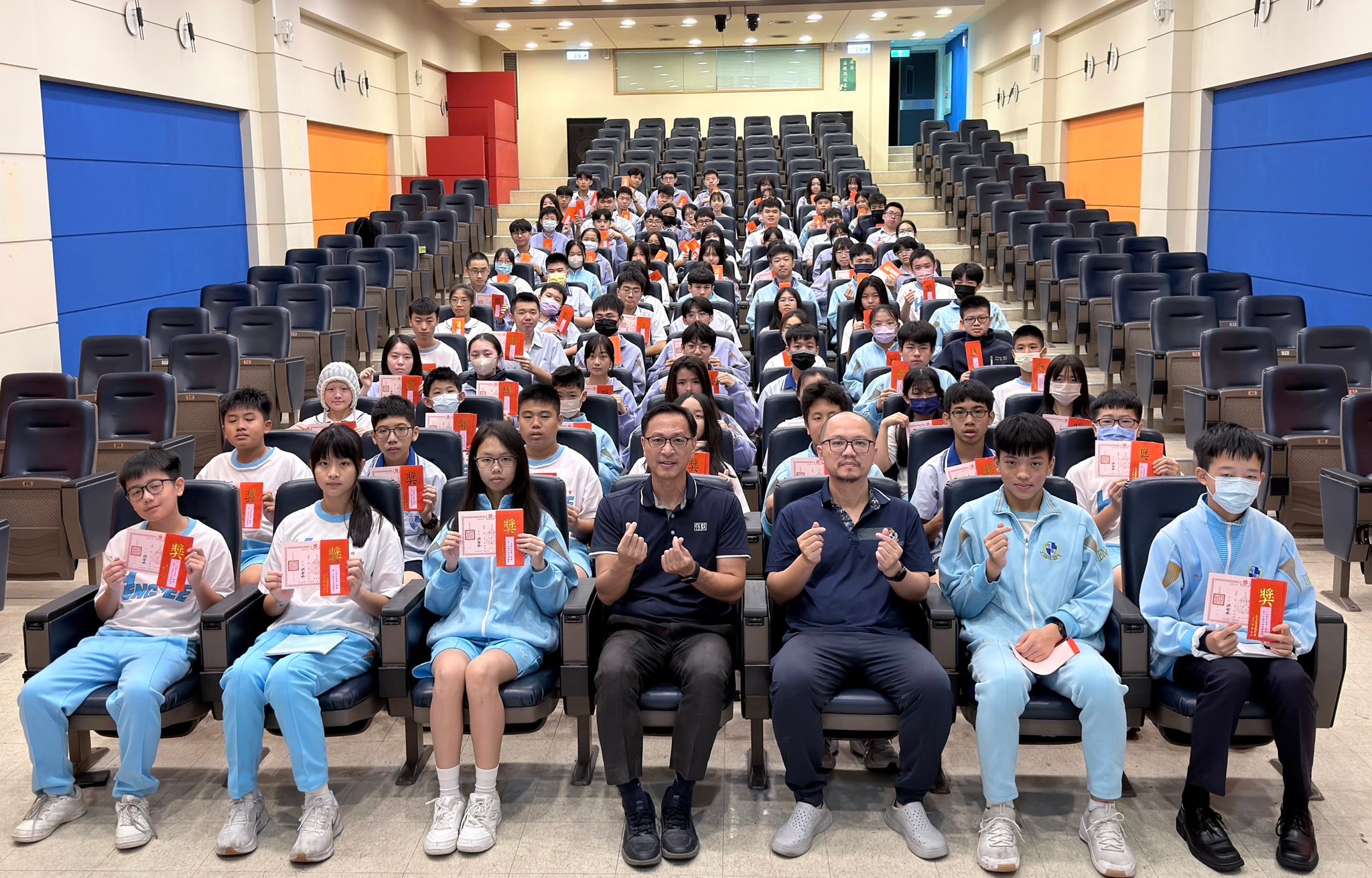 天主教恆毅高級中學 - 天主教恆毅高級中學 added a new photo.