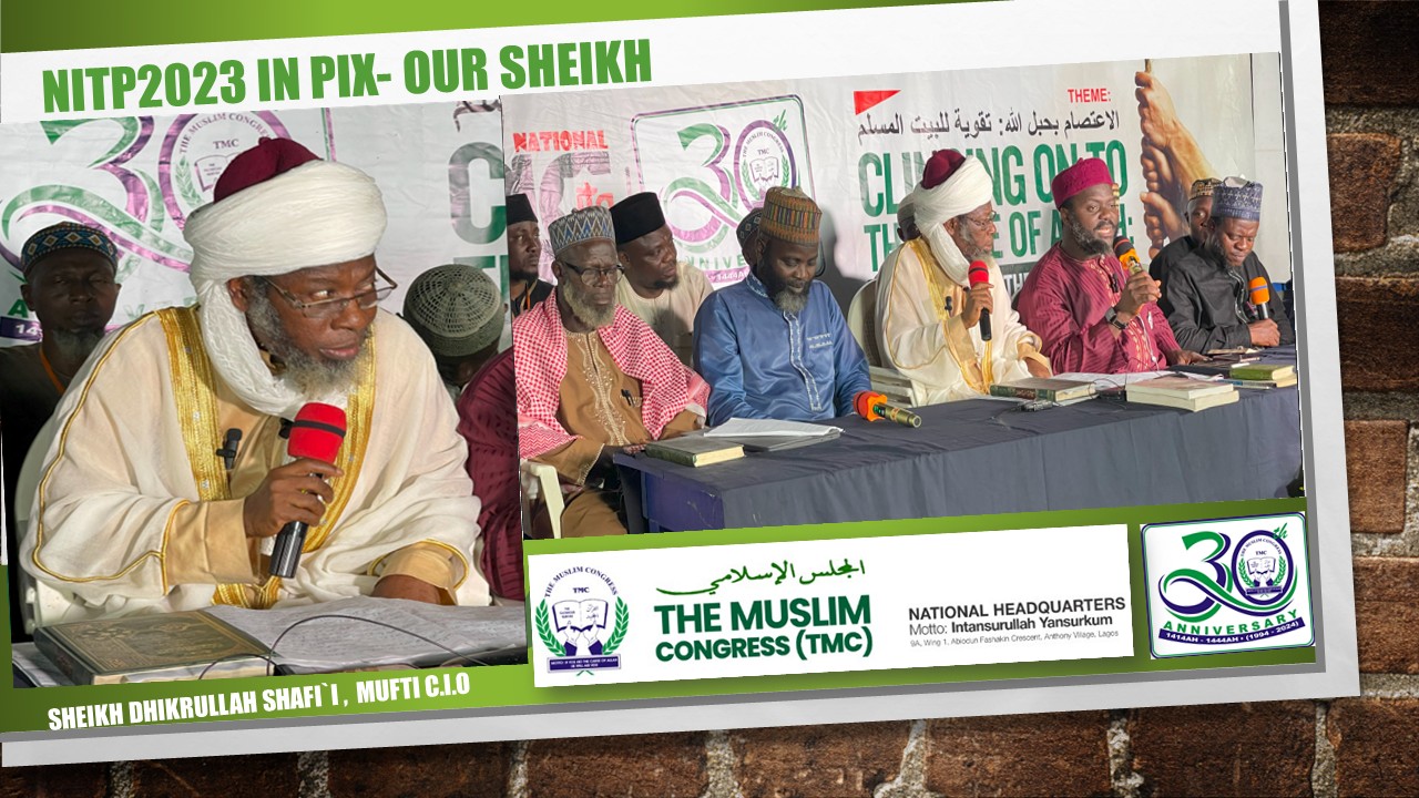 32nd National Islamic Training Programme (NITP)[Organized by The Muslim ...