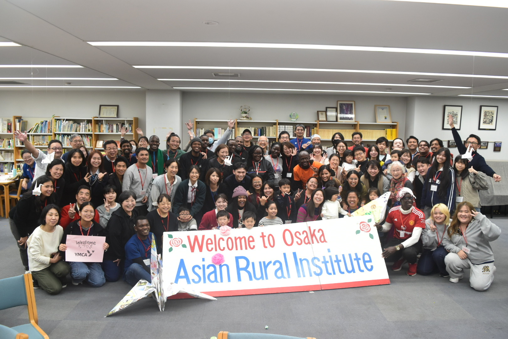\\ 🚌西日本研修ツアー... - 学校法人 アジア学院／Asian Rural Institute | Facebook