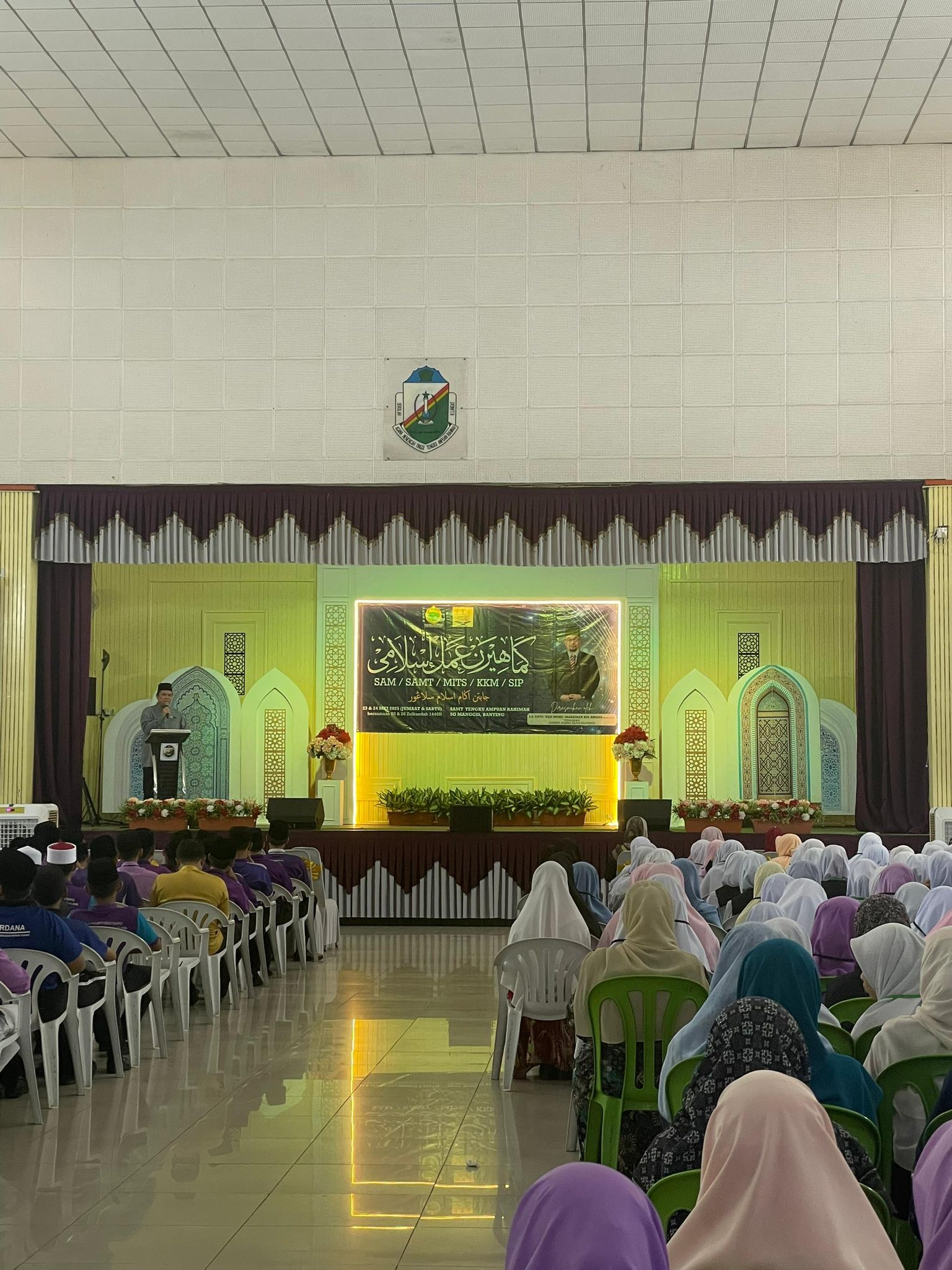 Sekolah Agama Menengah Tinggi Tengku Ampuan Rahimah Sg. Manggis Banting ...