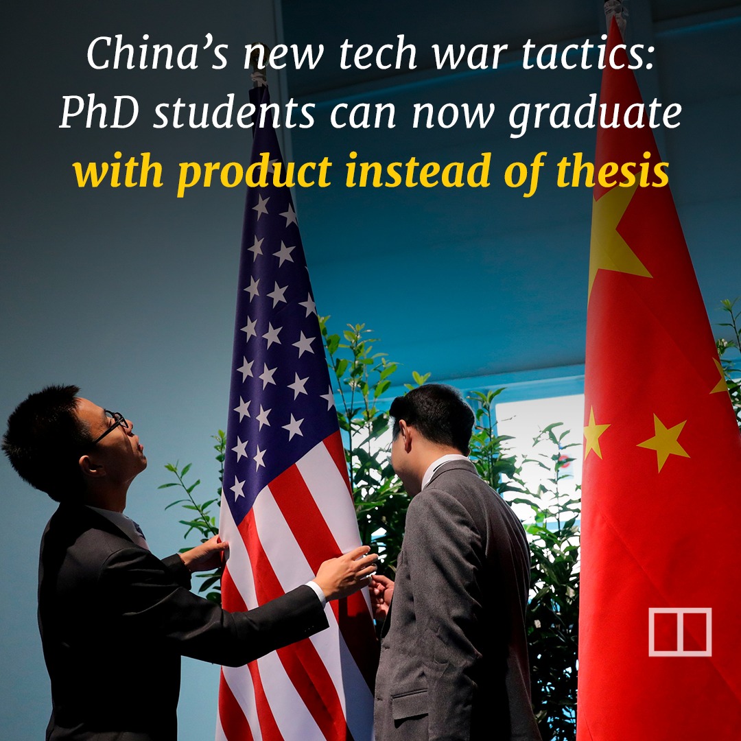 Nei Rin Zara Lwin