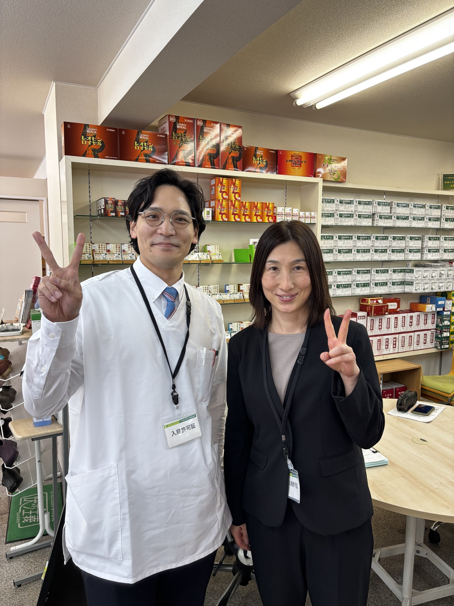 PHB Design株式会社 | Osaka Osaka