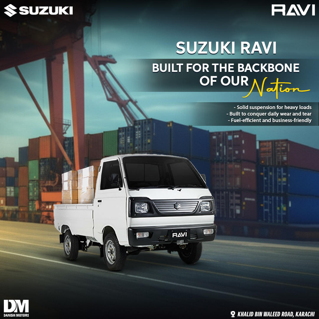 Every journey of success begins... - Suzuki Danish Motors | Facebook