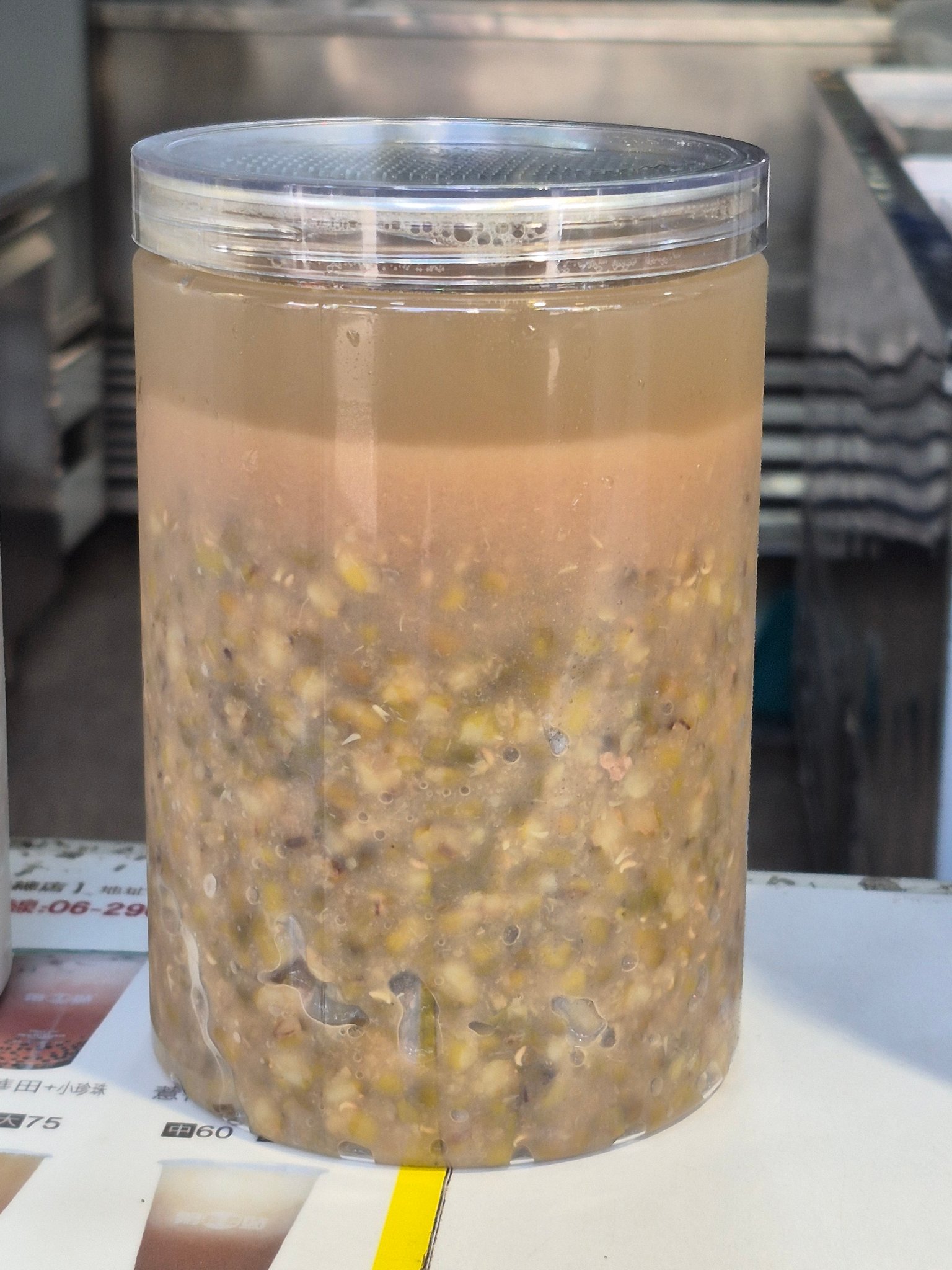 第一站手作飲品-崇學總店/台南飲料/台南必喝/台南東區 | Tainan