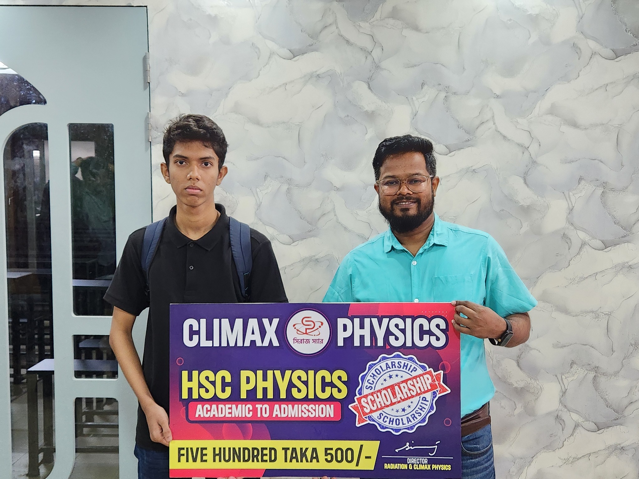 Climax Physics - Siraj sir... - Climax Physics - Siraj sir