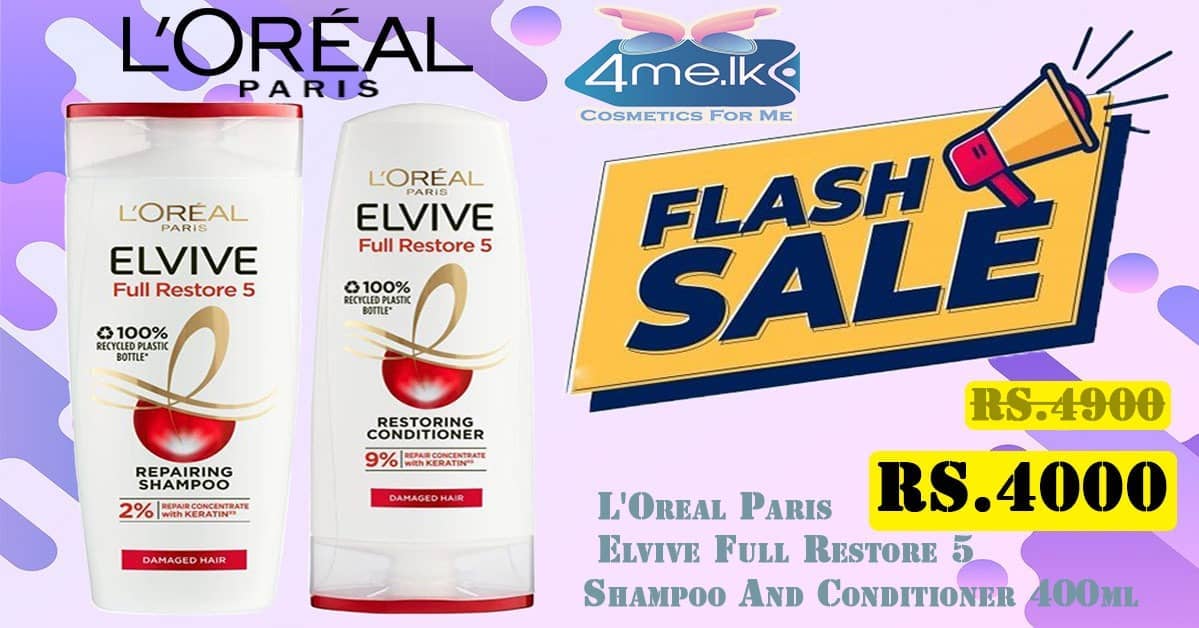 Cosmetic 4ME.lk | Horana